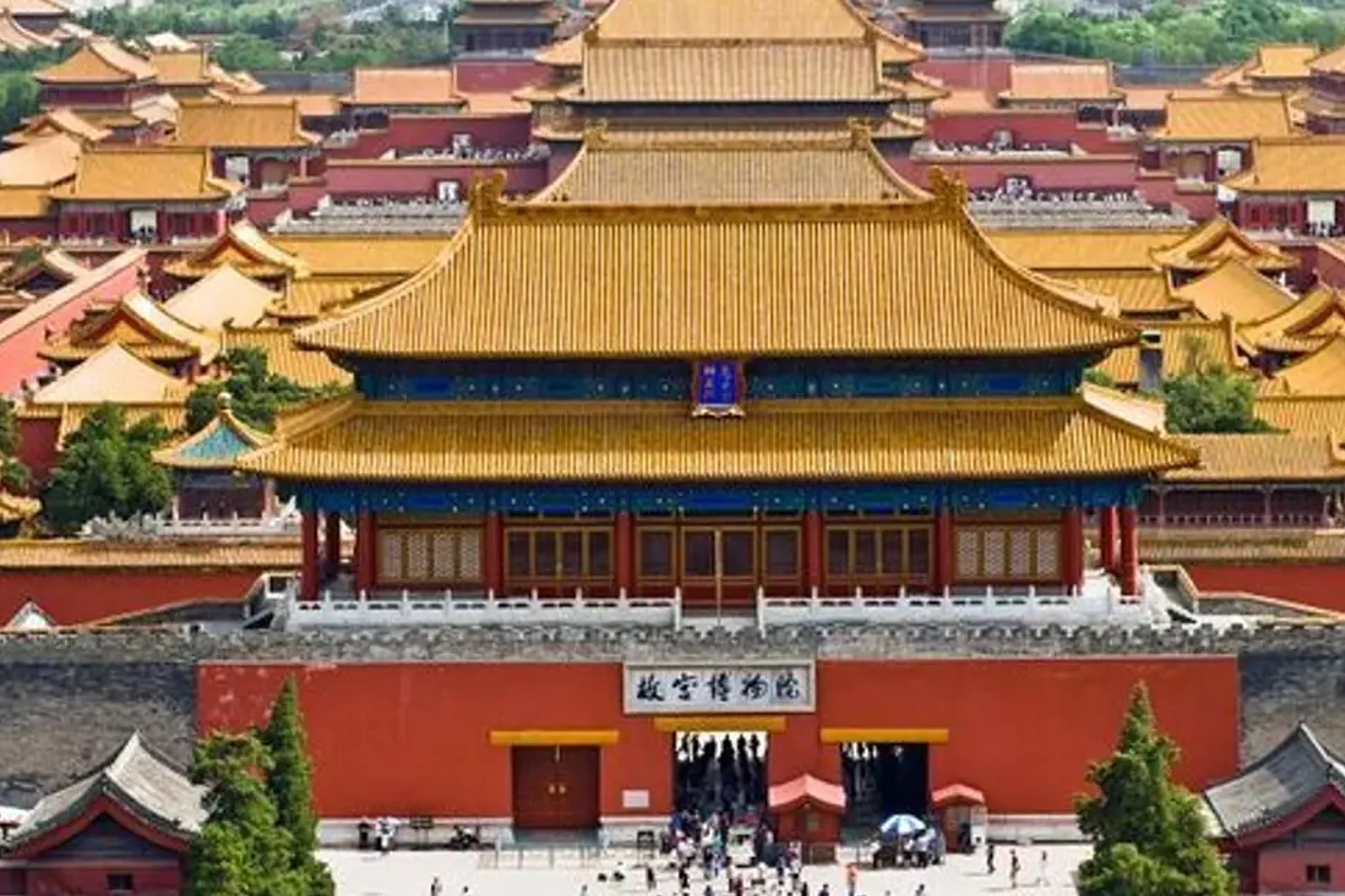 Forbidden City In-Depth Exploring Private 4-Hour Tour